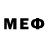 МЕФ мука RadioGoodGuy