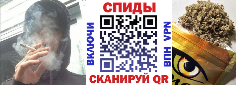 БУТИРАТ оксана  купить наркоту  Шебекино 