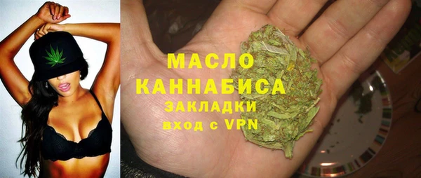 бошки Абинск