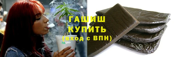 сатива Абаза