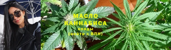 таблы Абдулино