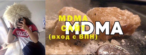 таблы Абдулино