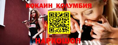 меф VHQ Пенза