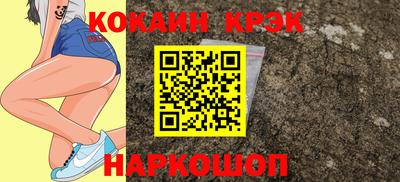 меф VHQ Пенза