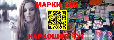 меф VHQ Пенза