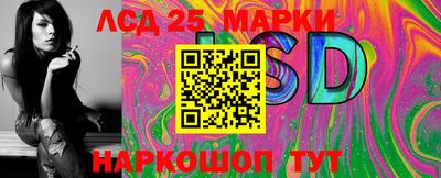 а пвп мука Первоуральск