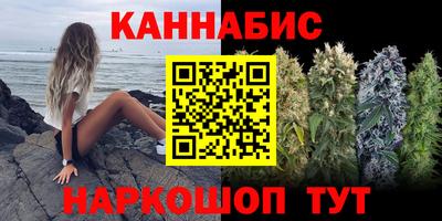 меф VHQ Пенза
