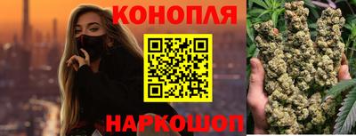 а пвп мука Первоуральск