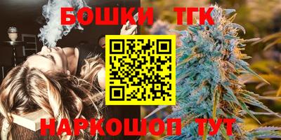 меф VHQ Пенза
