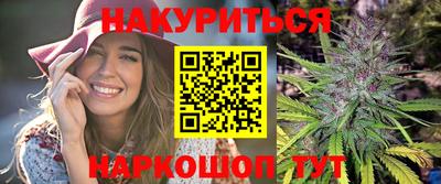 а пвп мука Первоуральск