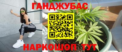 меф VHQ Пенза