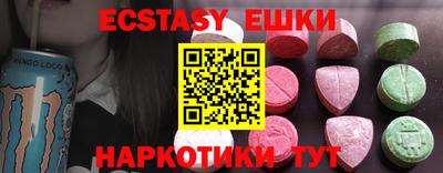 а пвп мука Первоуральск