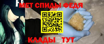 а пвп мука Первоуральск