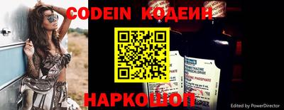 а пвп мука Первоуральск
