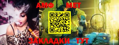 а пвп мука Первоуральск