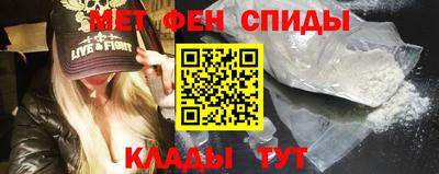 а пвп мука Первоуральск