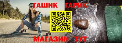 а пвп мука Первоуральск