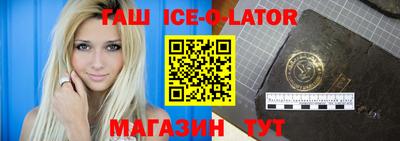 меф VHQ Пенза