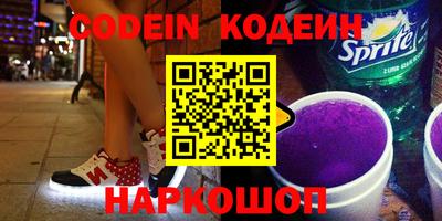 меф VHQ Пенза